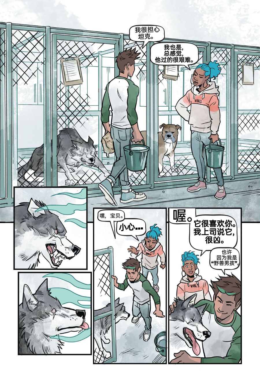 第127页