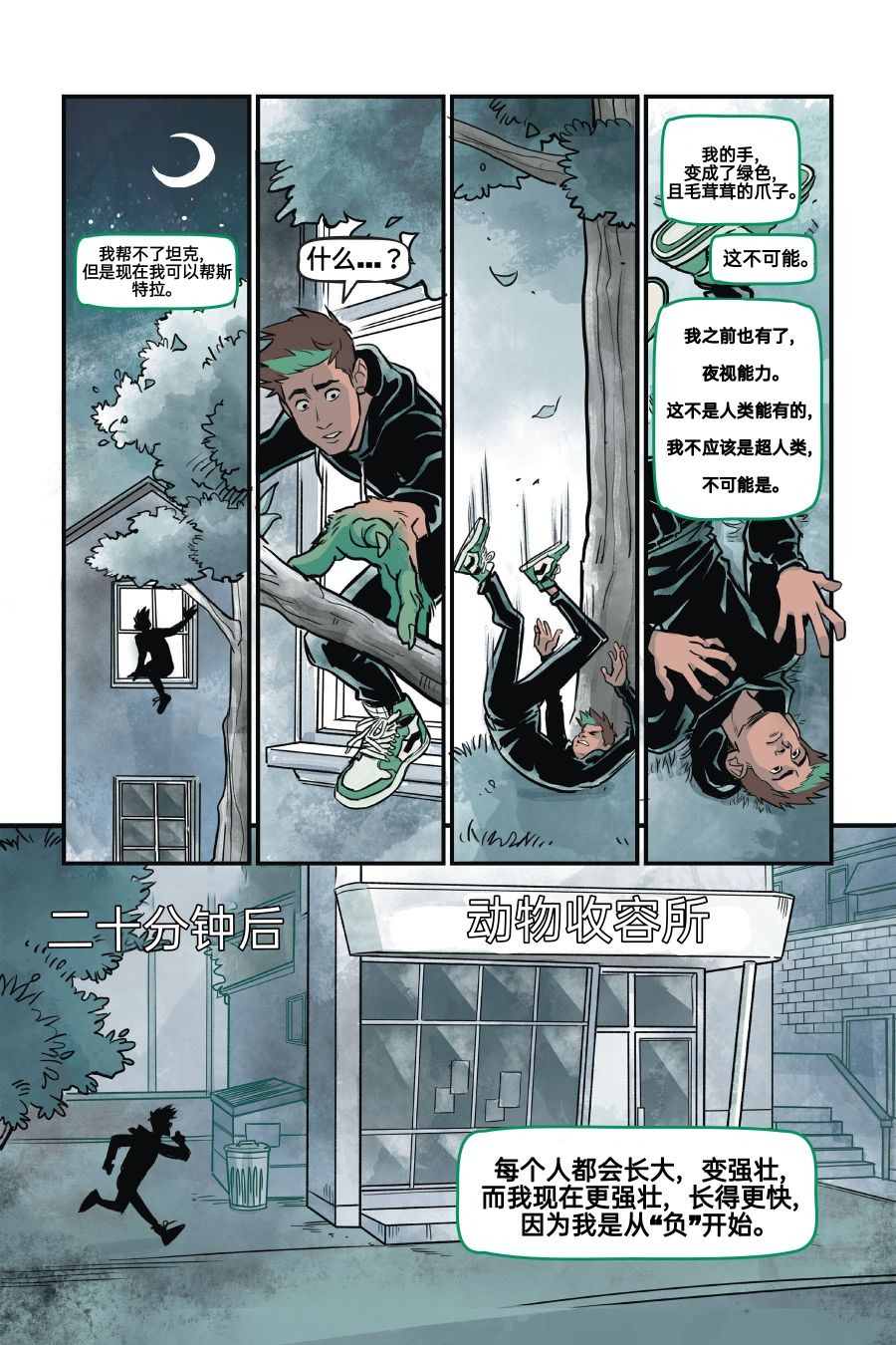 第135页