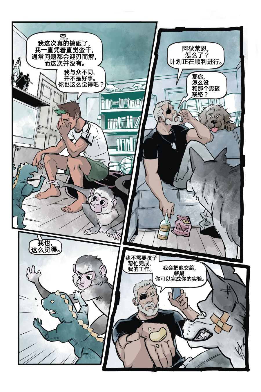 第142页