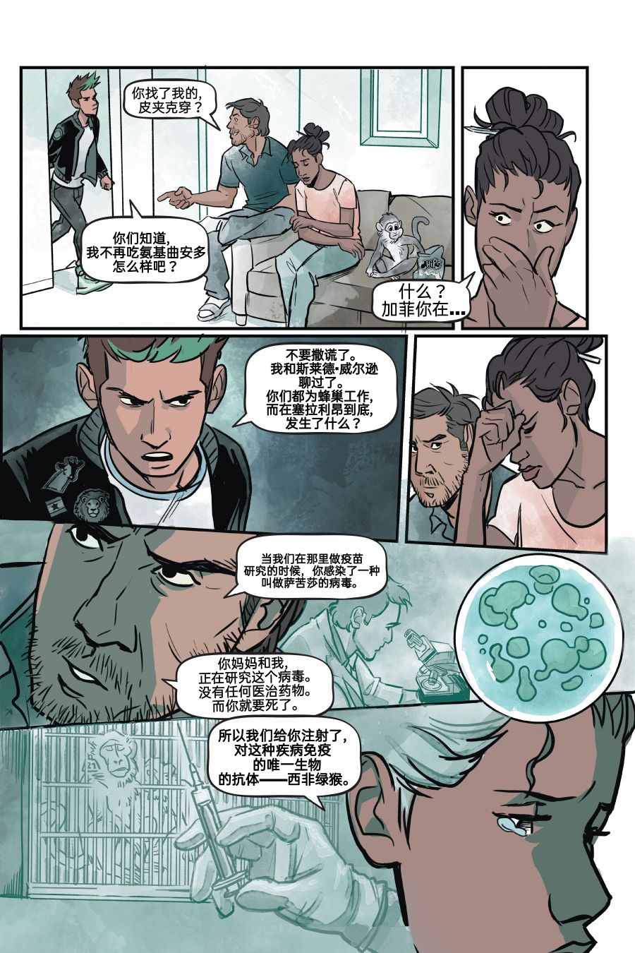 第149页