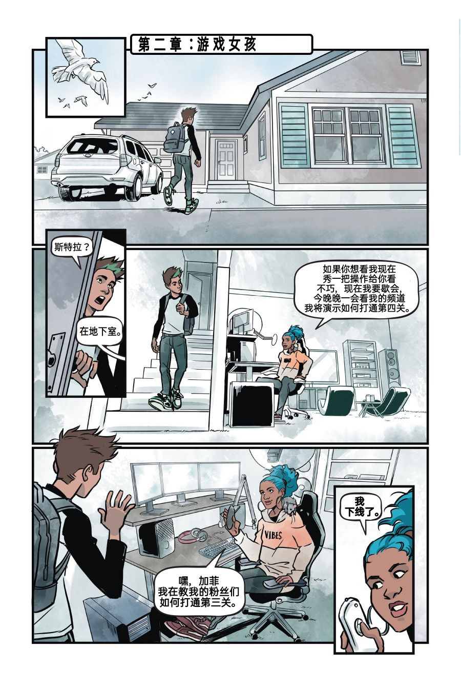 第18页