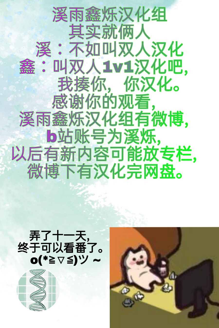 第179页