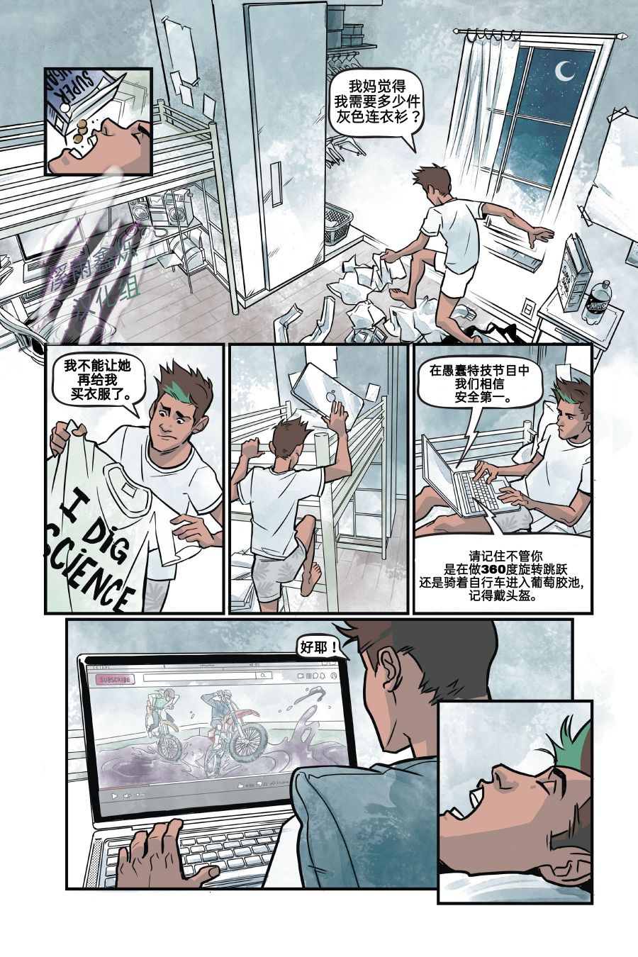 第34页