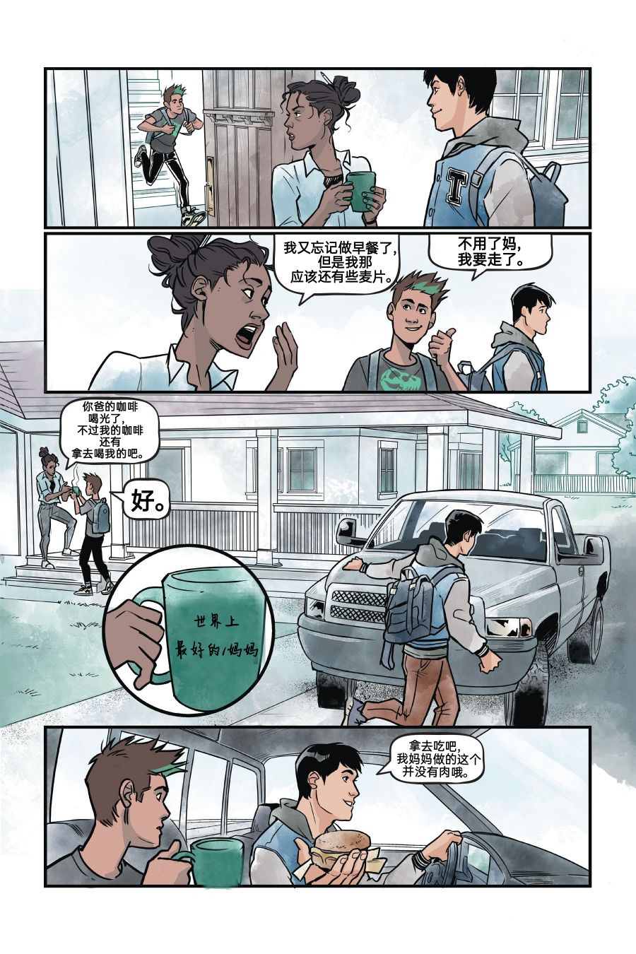 第37页