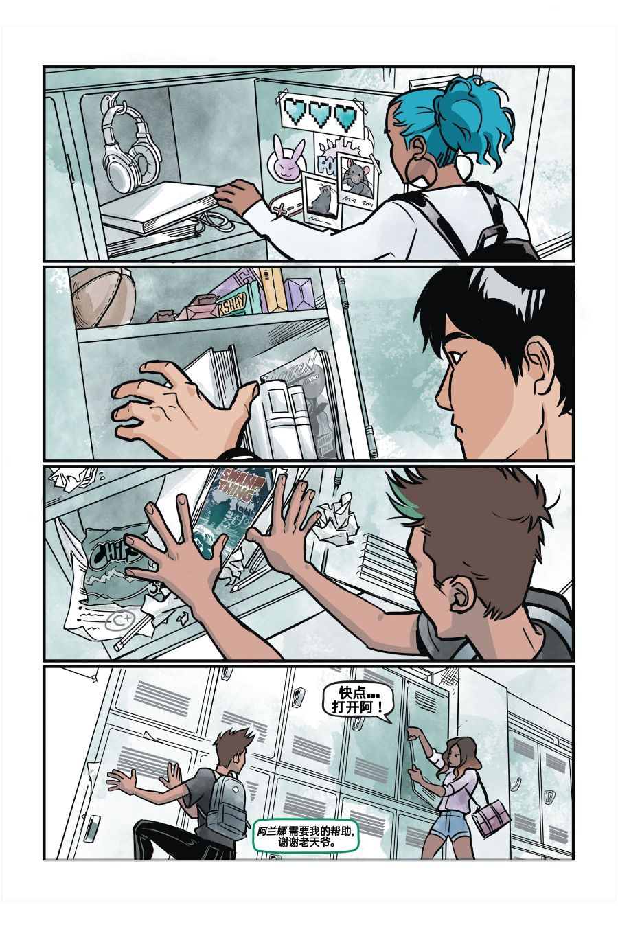 第41页