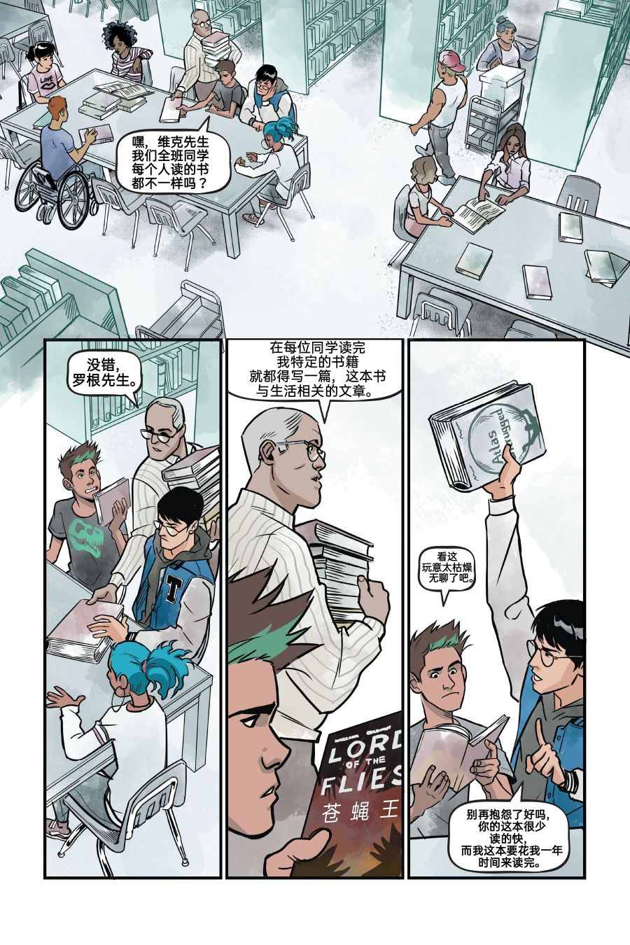 第44页