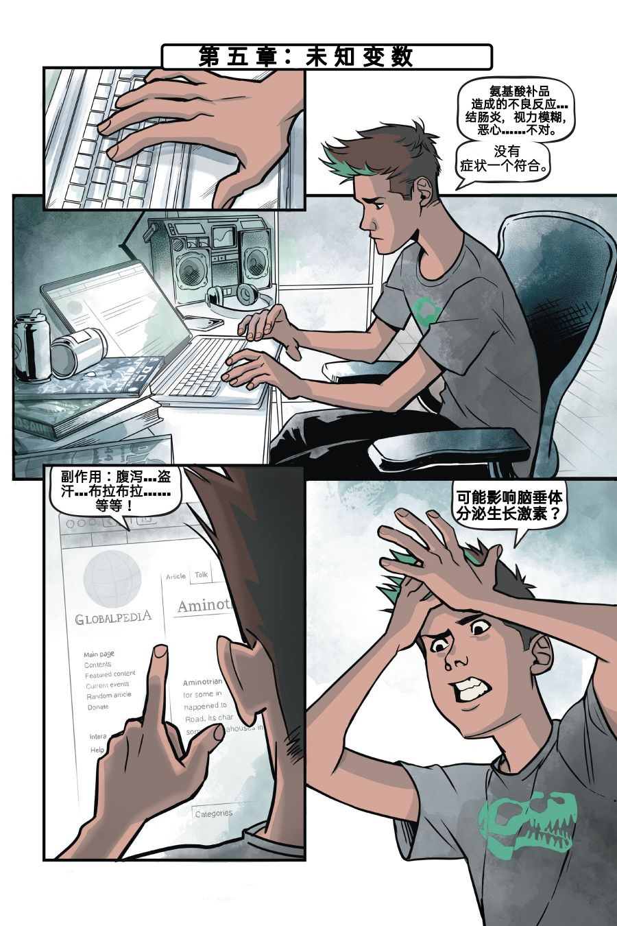 第52页