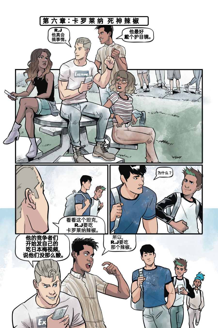 第59页