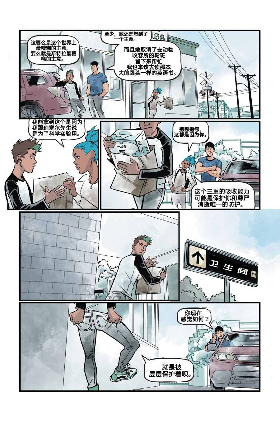 第66页