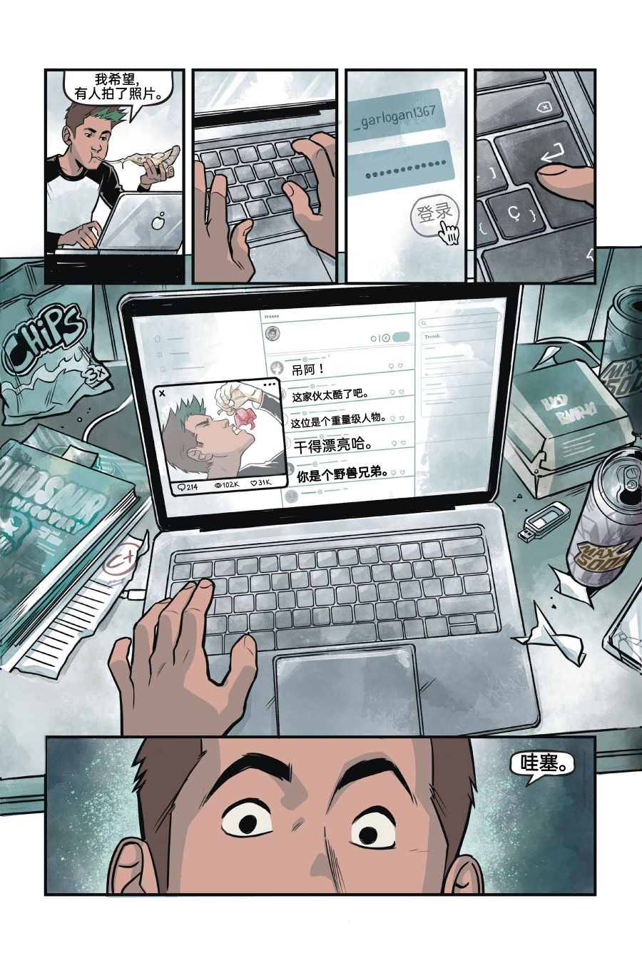 第78页