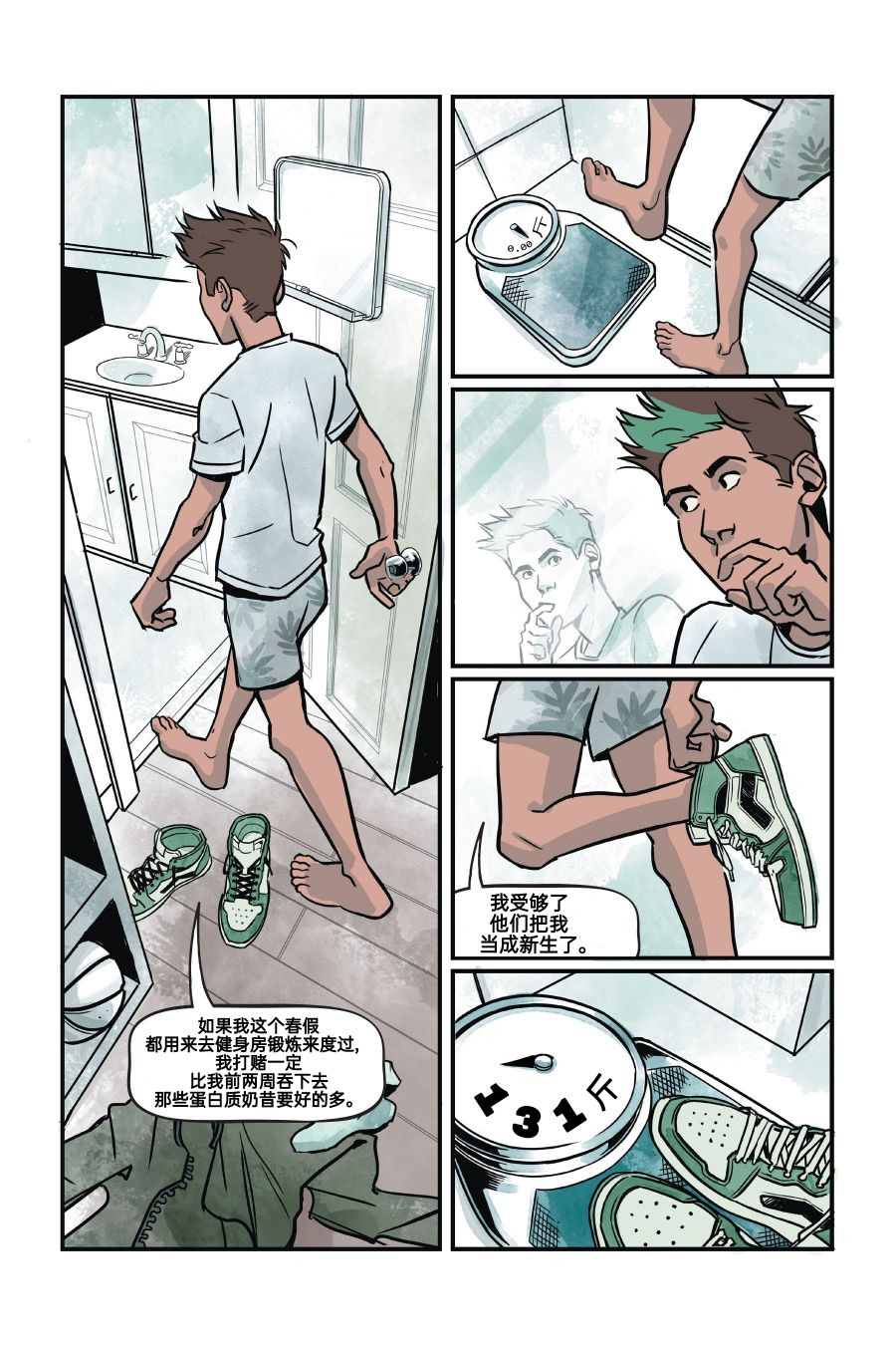 第10页