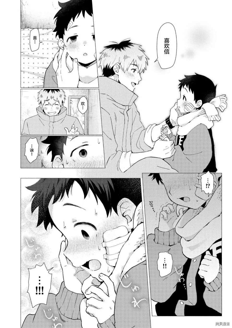 第45页