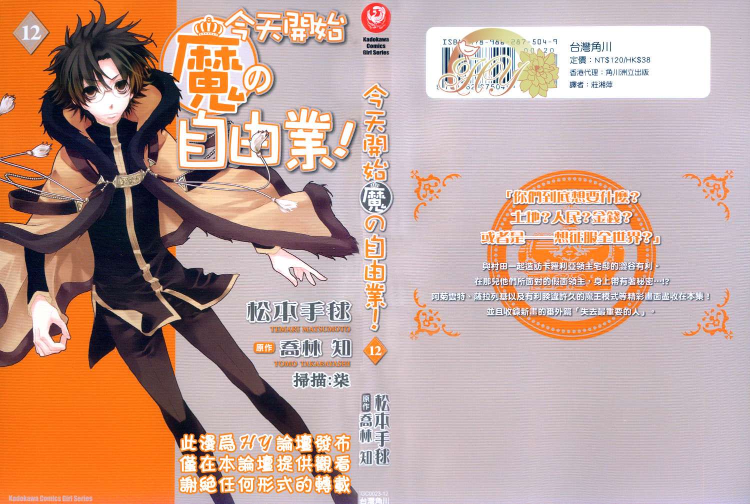 第46页