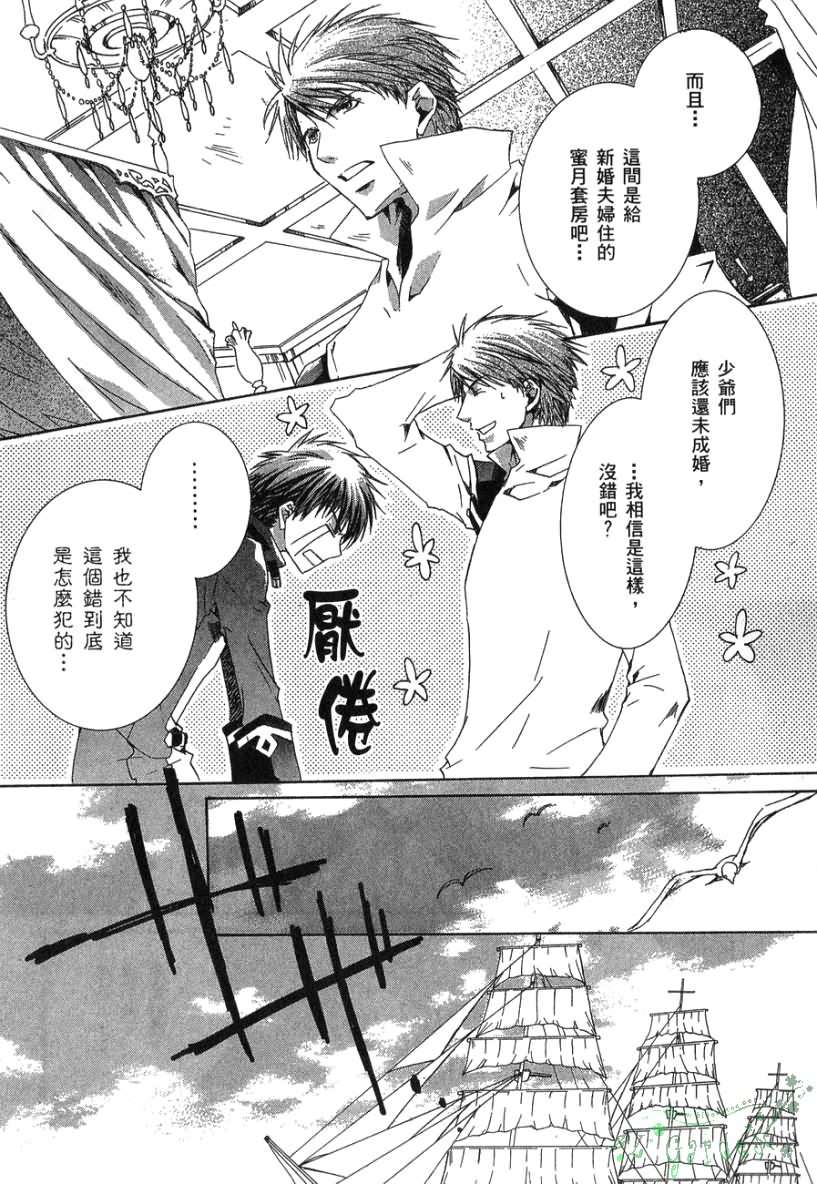 第133页