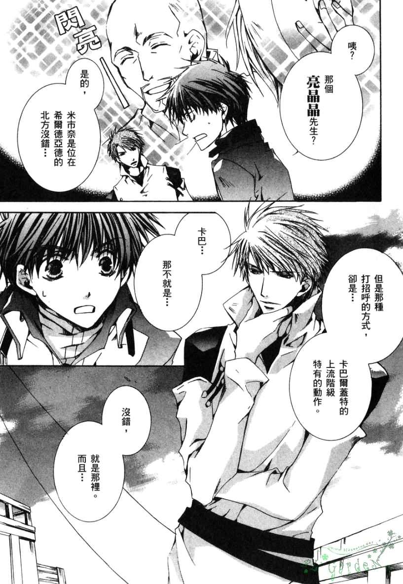 第152页