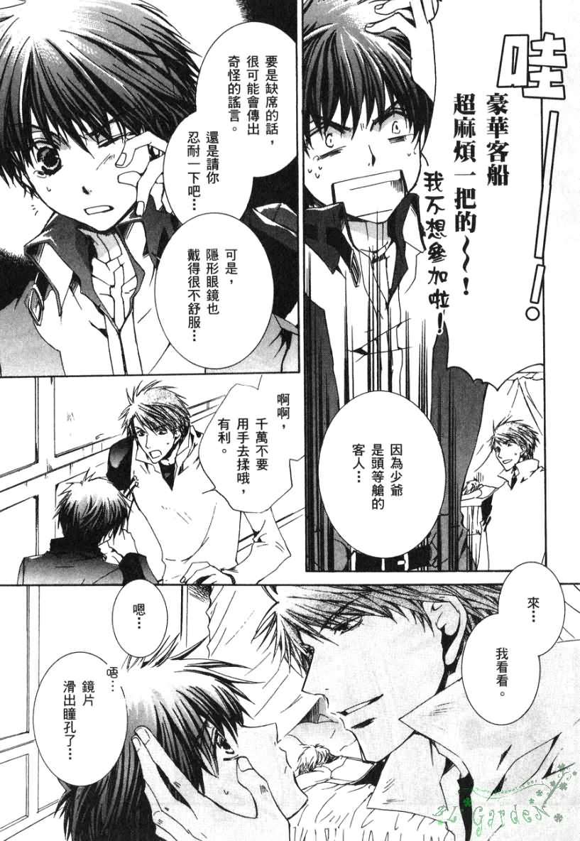 第154页