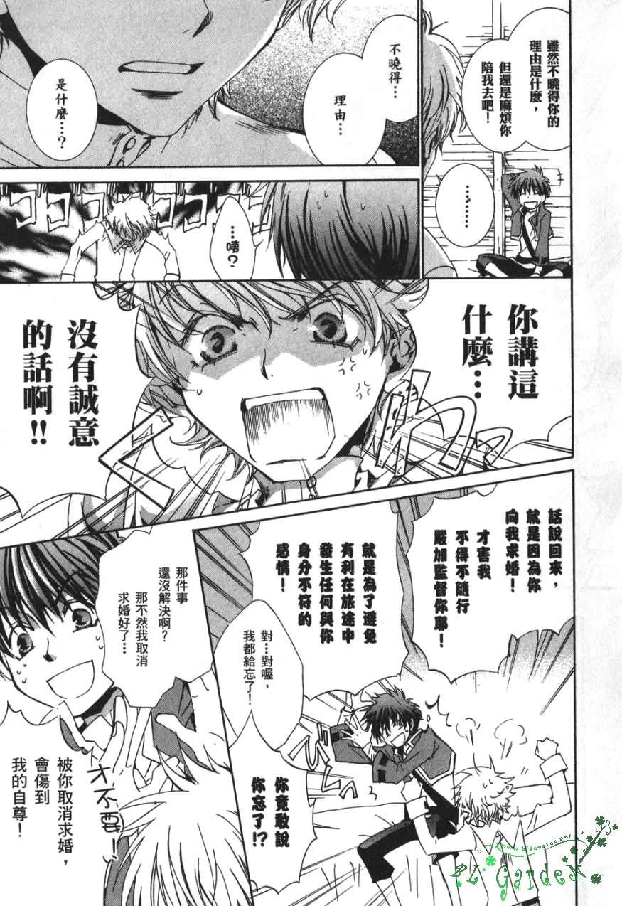 第122页