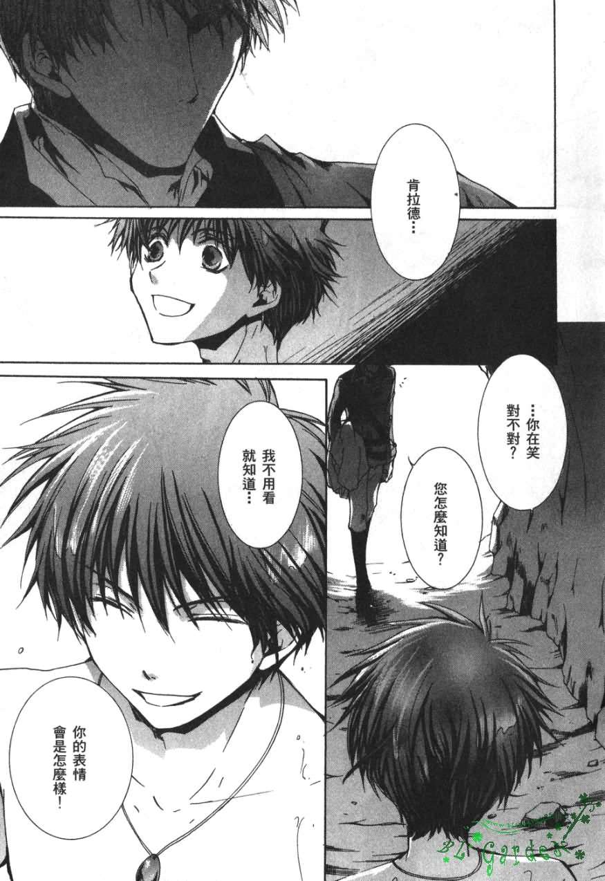 第140页