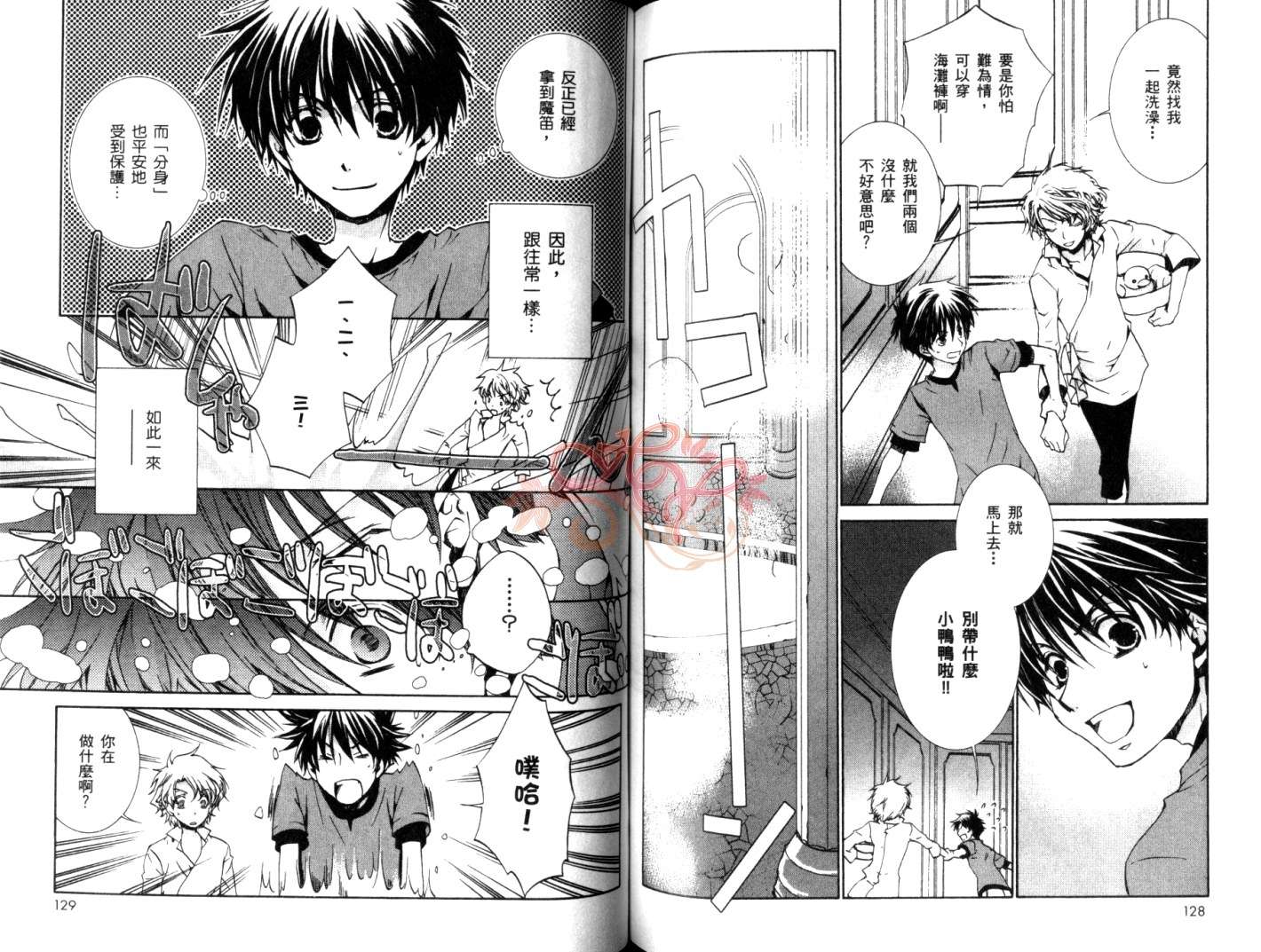 第66页