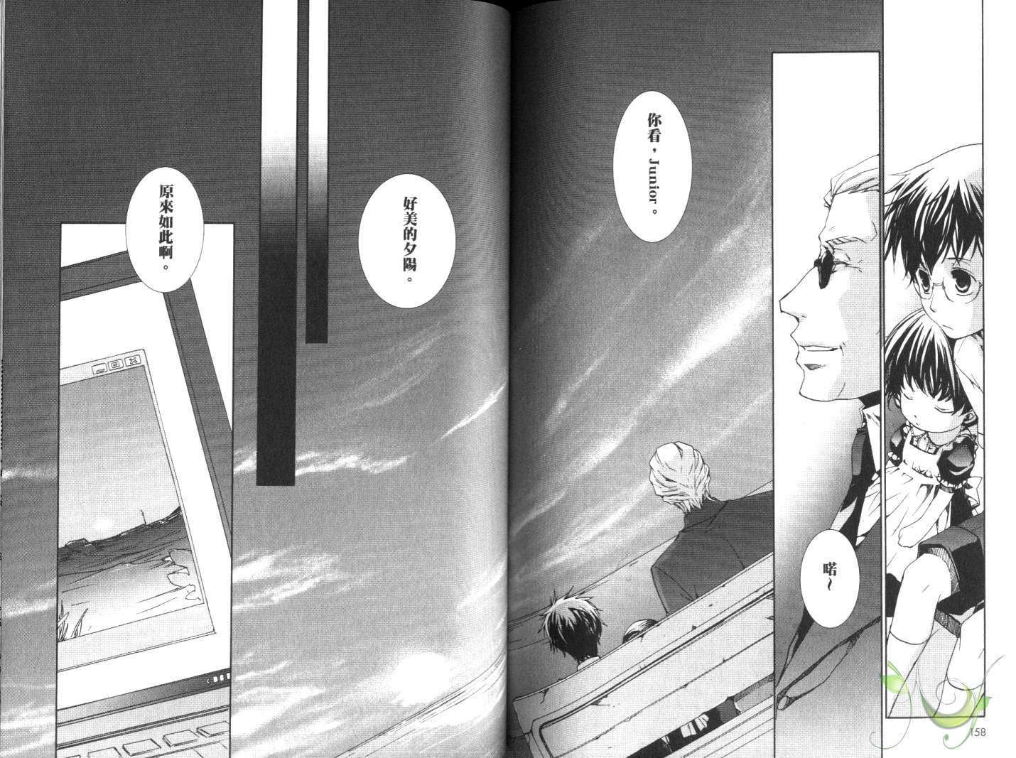 第81页
