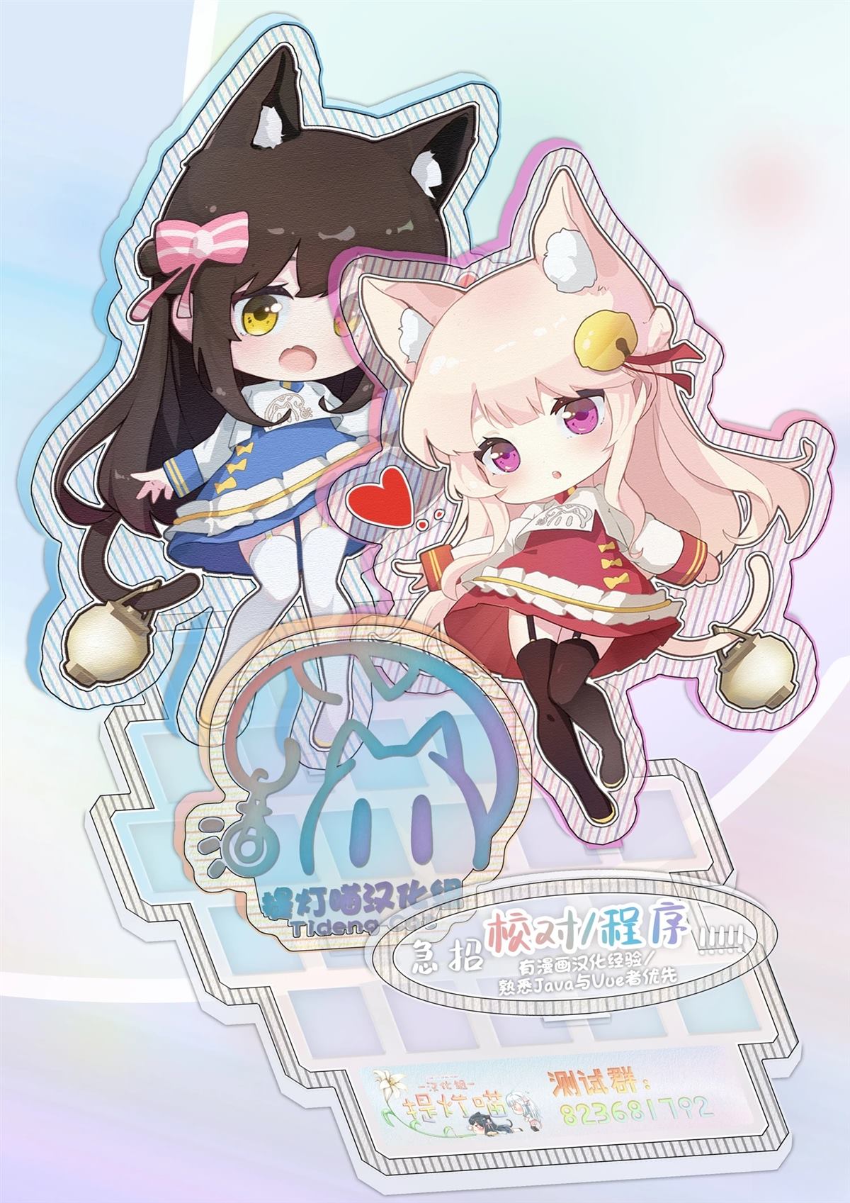 第53页