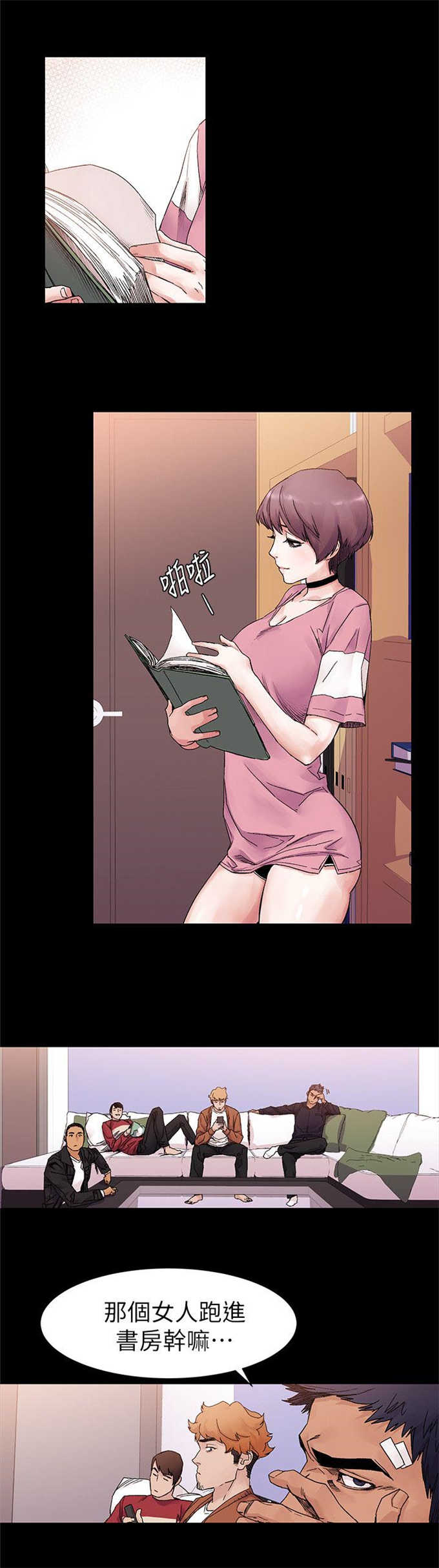第1页