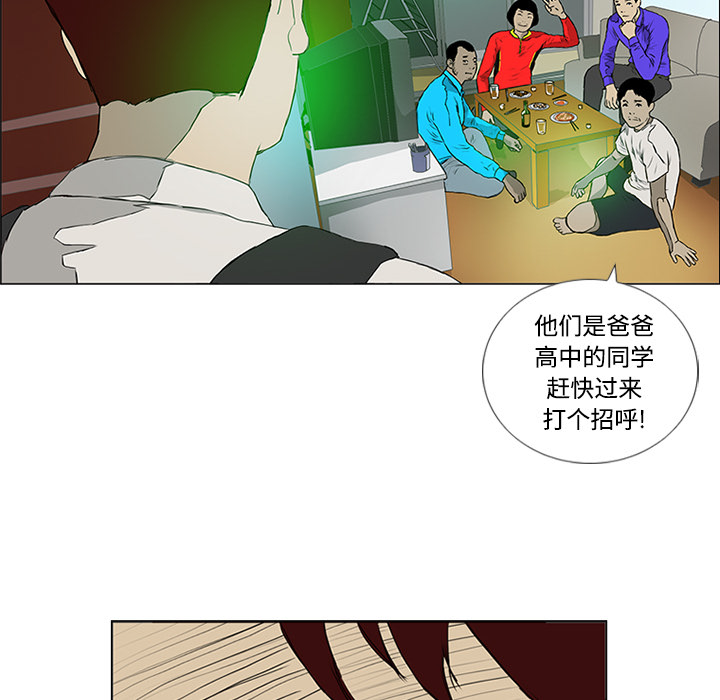 第101页