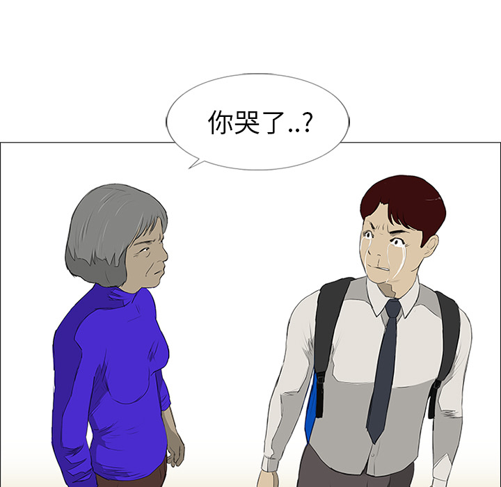 第98页