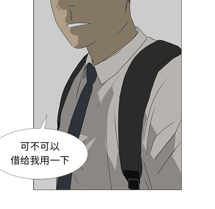 第100页