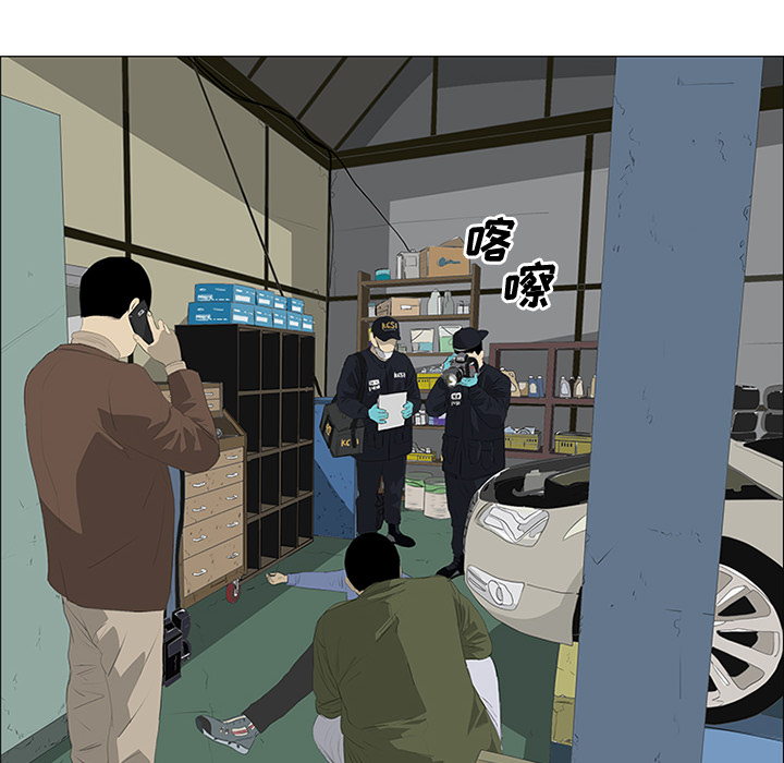 第80页