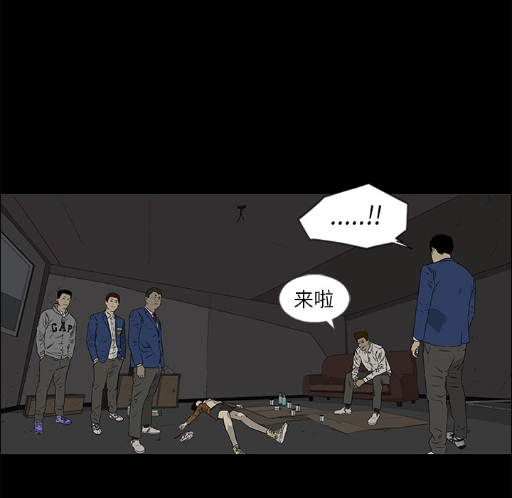 第39页