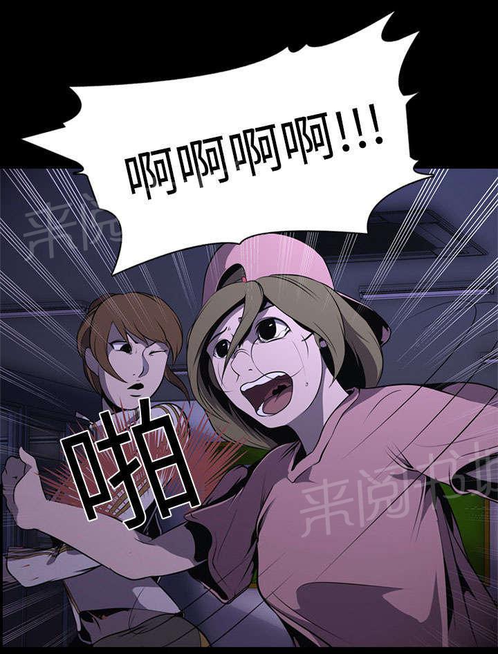 第46页