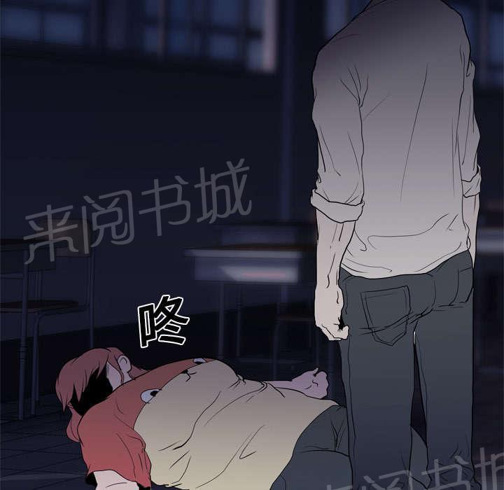 第47页