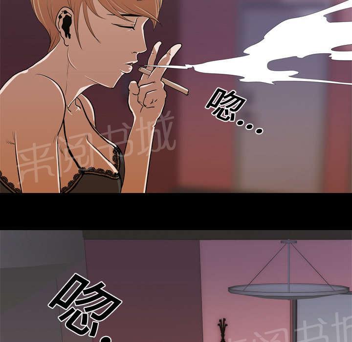 第50页