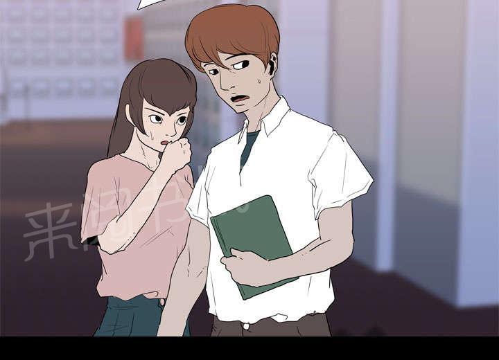 第44页