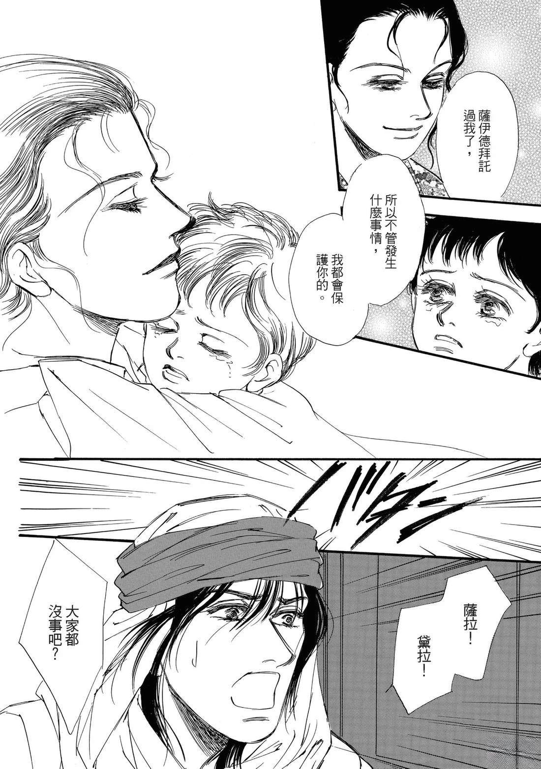 第134页