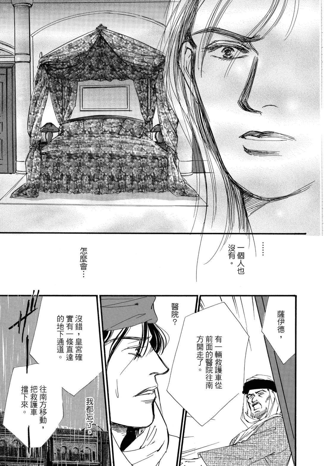 第135页