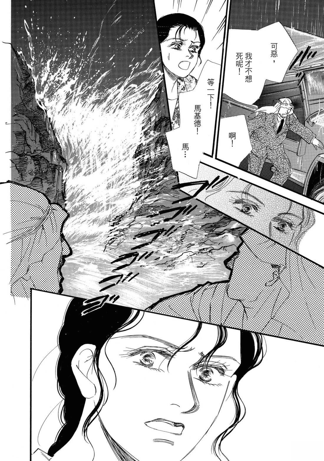 第148页