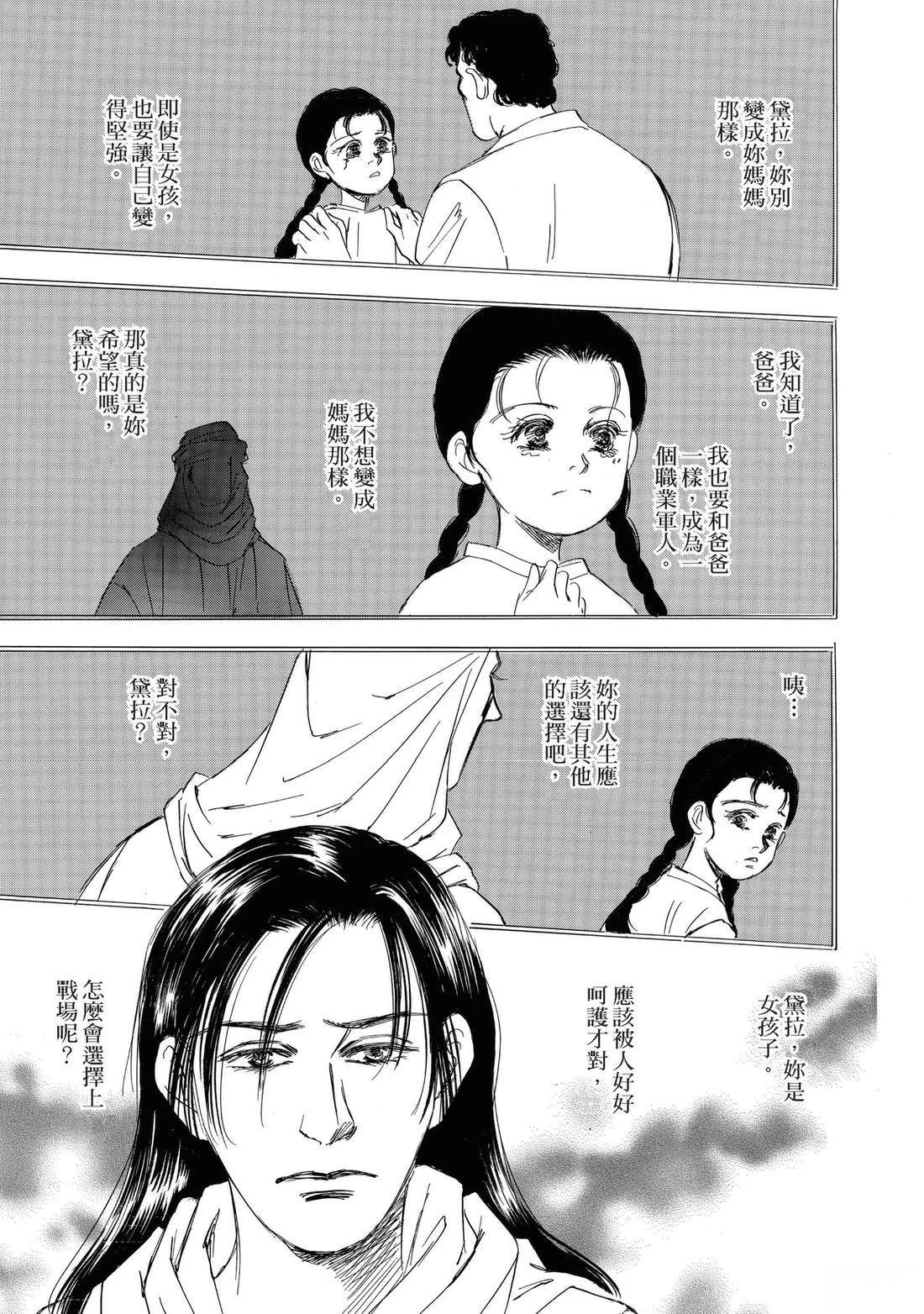第151页