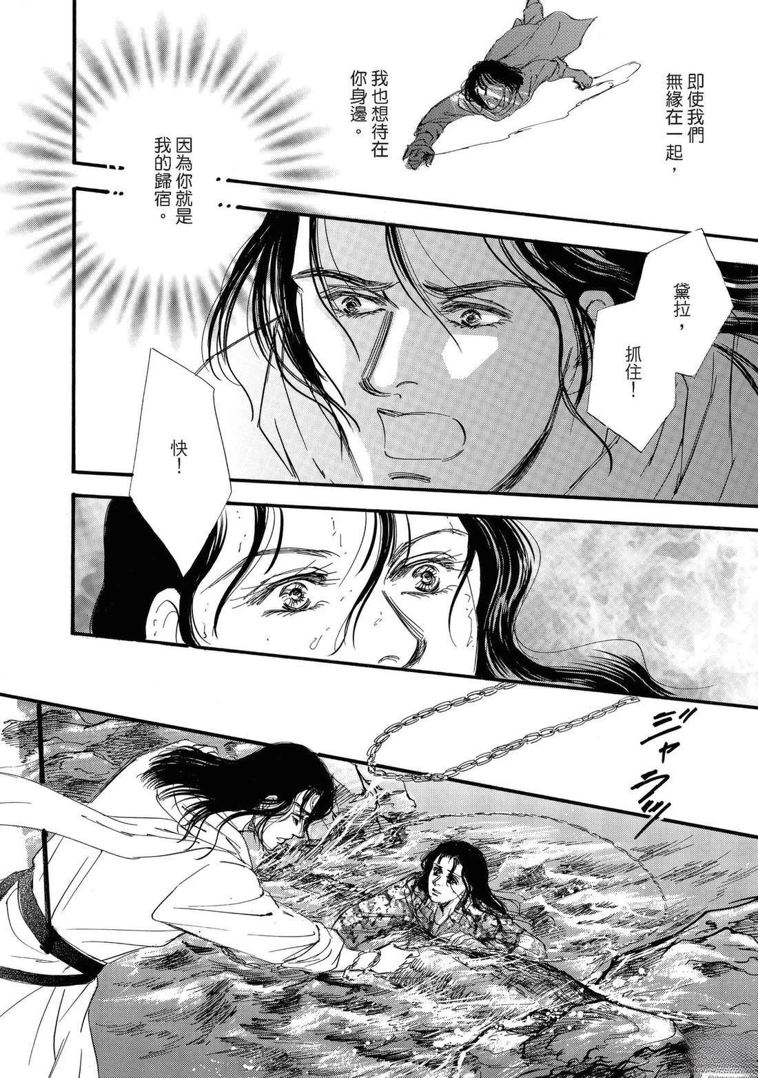 第154页