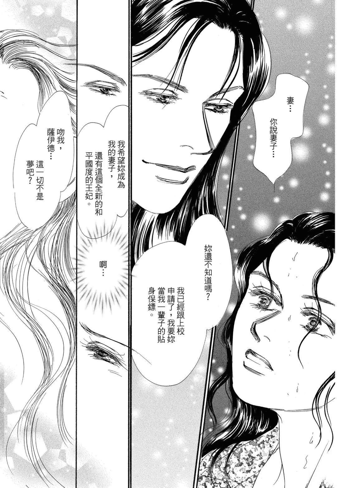 第158页
