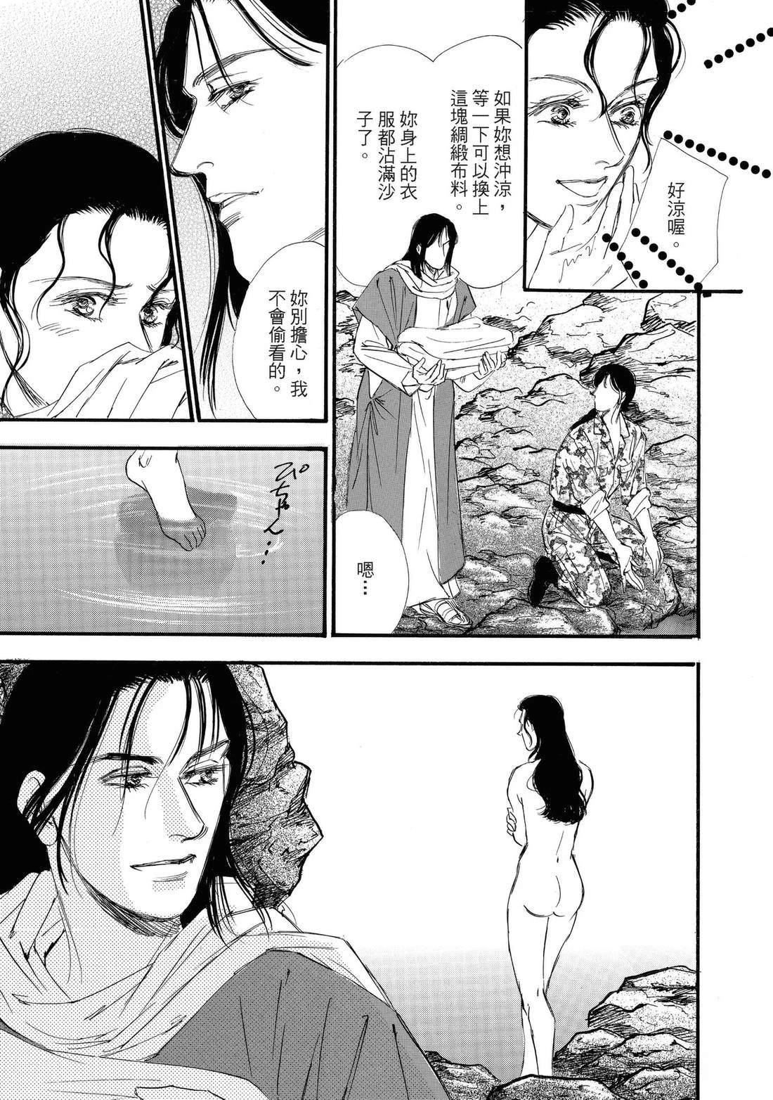 第95页
