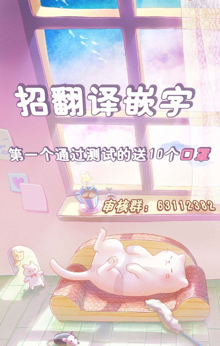 第34页