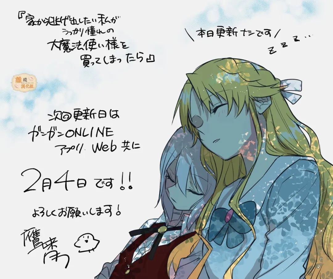第54页