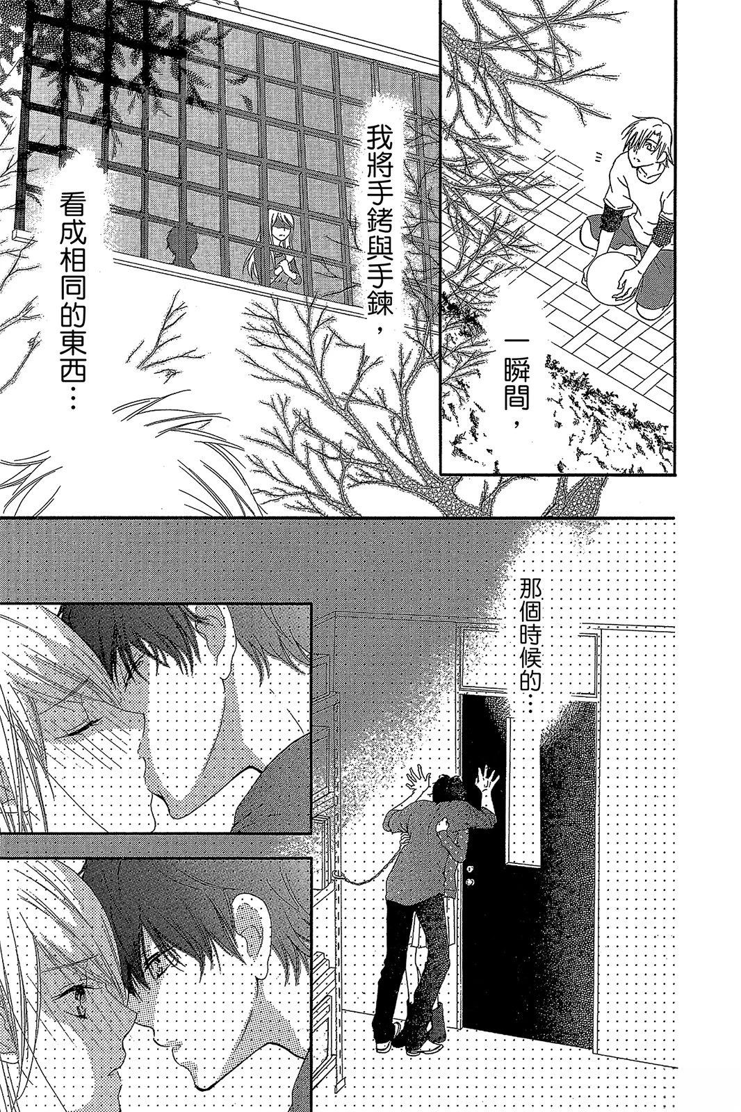 第113页