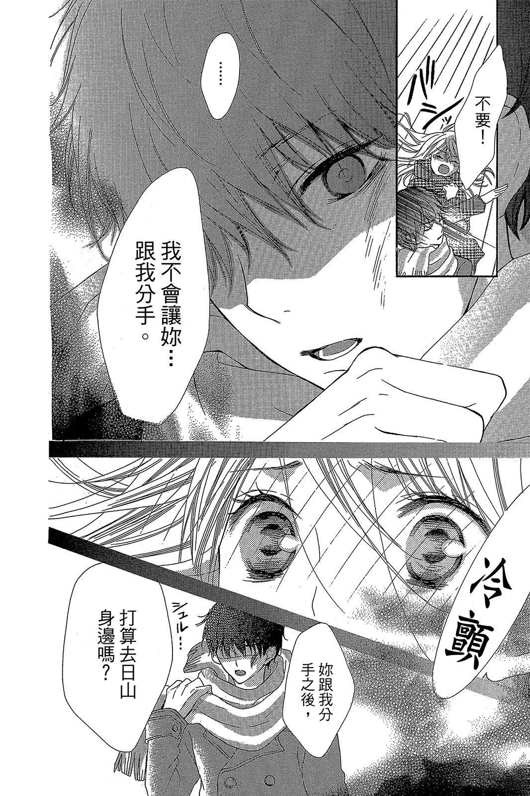 第134页