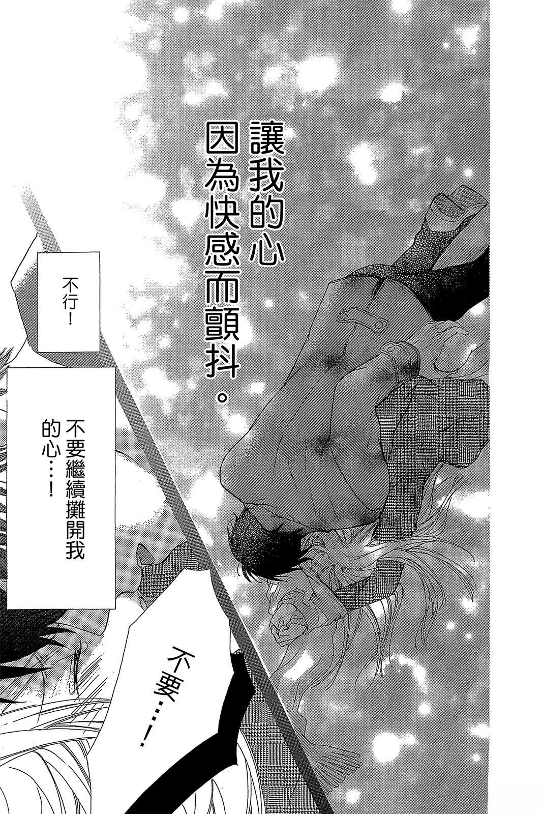 第137页
