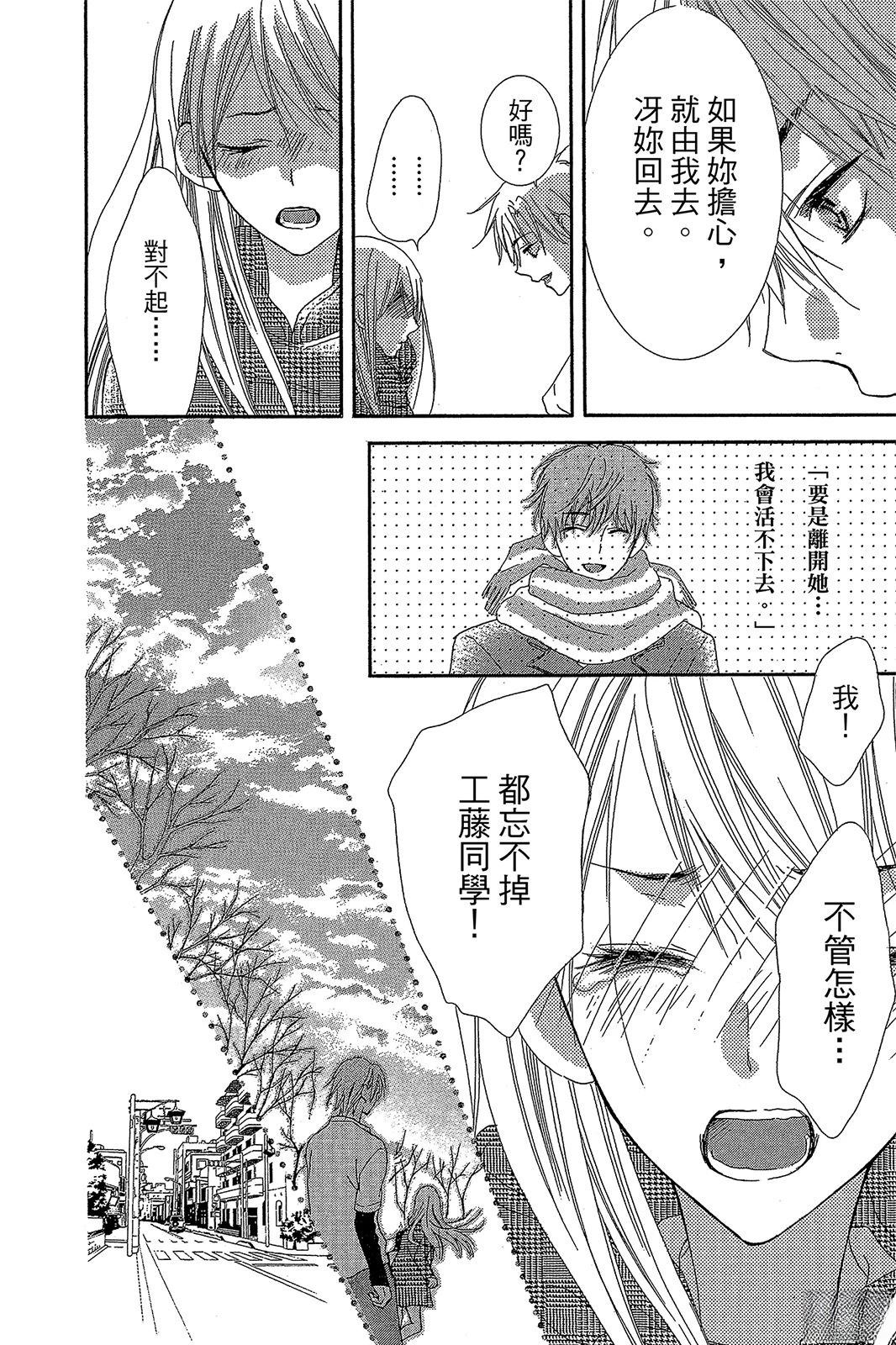 第150页