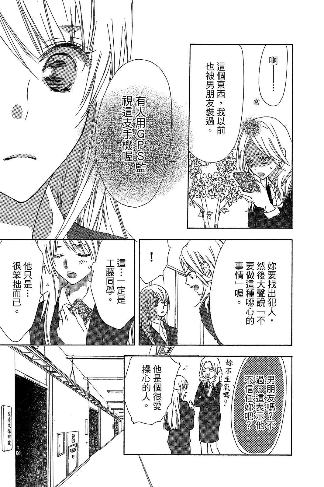 第169页