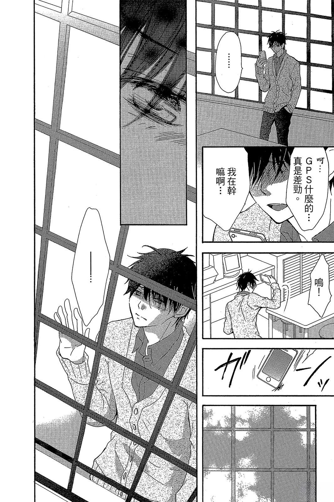 第170页